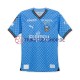 Kawasaki Frontale 2024-2025 Herren Trikot Heim Kurzarm