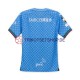 Kawasaki Frontale 2024-2025 Herren Trikot Heim Kurzarm