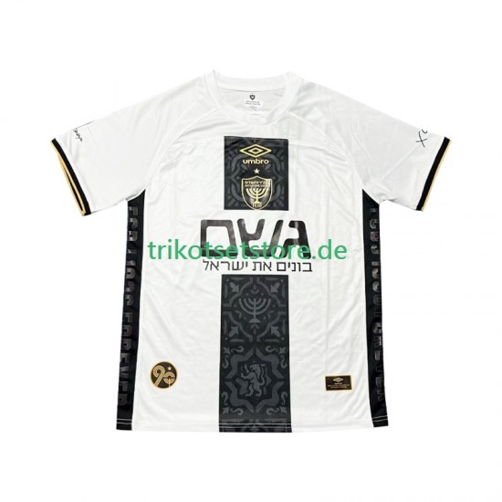Beitar 2025-2026 Herren Trikot Auswärts Kurzarm