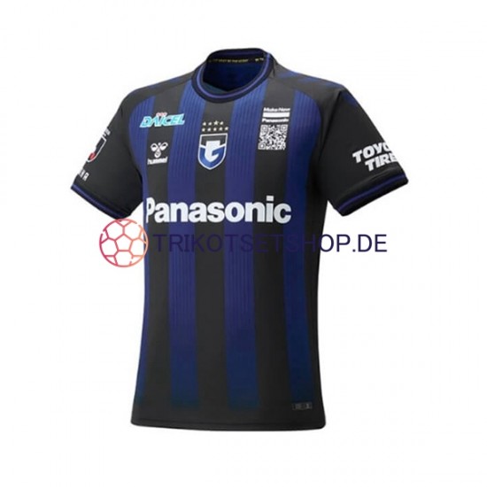 Gamba Osaka 2023 Herren Trikot Heim Kurzarm