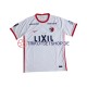 Kashima Antlers 2022-2023 Herren Trikot Auswärts Kurzarm