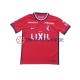 Kashima Antlers 2022-2023 Herren Trikot Heim Kurzarm