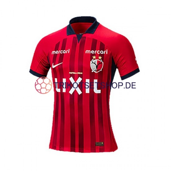 Kashima Antlers 2023 Herren Trikot Heim Kurzarm