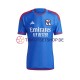 Olympique Lyon 2023-2024 Herren Trikot Auswärts Kurzarm