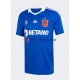 Universidad de Chile 2022 Herren Trikot Heim Kurzarm