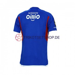 Yokohama F.Marinos 2023 Herren Trikot Heim Kurzarm