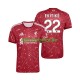 Liverpool Hugo Ekitike 22 2026-2027 Herren Trikot Heim Kurzarm