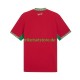 Marokko World Cup 2026 Herren Trikot Heim Kurzarm
