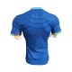 Brasilien 2023-2024 Herren Trikot Auswärts Kurzarm
